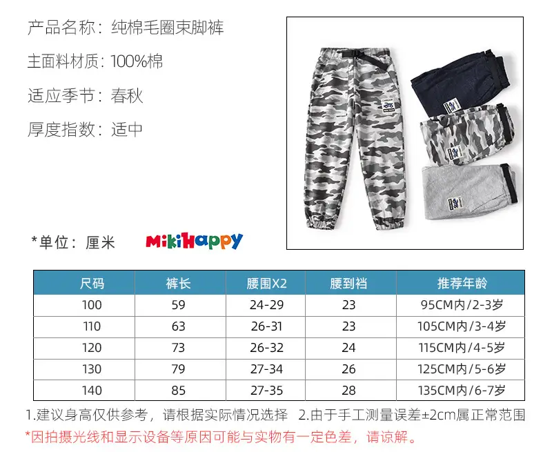 详情上_01.jpg