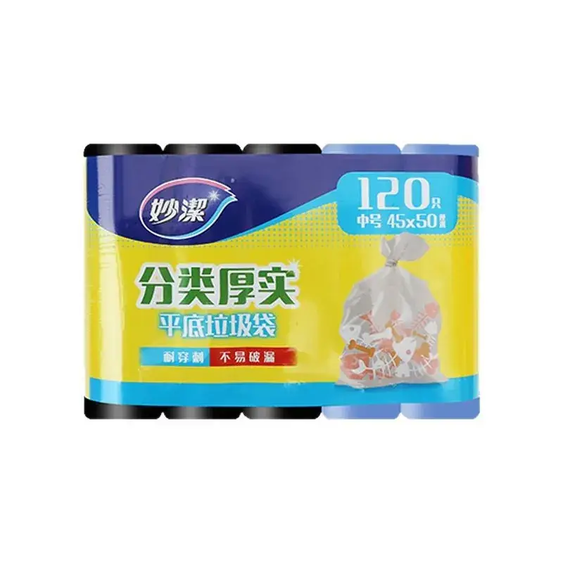 Black Kitchen Disposable Garbage Bags 5 Rolls Medium Size - Image 6