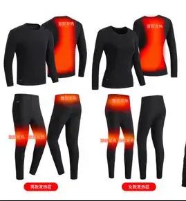Electric Heating Vest Black Large Capacity Portable — feature 12