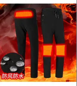 Electric Heating Vest Black Large Capacity Portable — feature 14