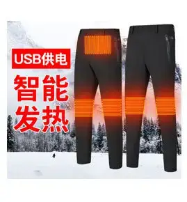 Electric Heating Vest Black Large Capacity Portable — feature 15