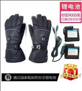 Electric Heating Vest Black Large Capacity Portable — feature 19