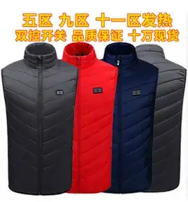 Electric Heating Vest Black Large Capacity Portable — feature 3
