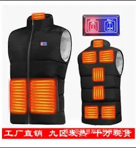 Electric Heating Vest Black Large Capacity Portable — feature 6