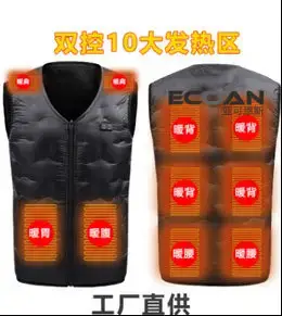 Electric Heating Vest Black Large Capacity Portable — feature 8