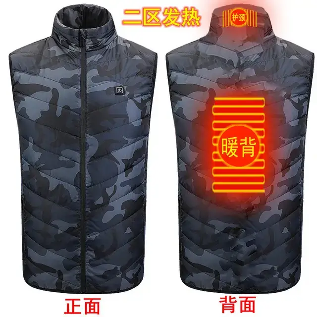 Electric Heating Vest Black Large Capacity Portable - Image 4