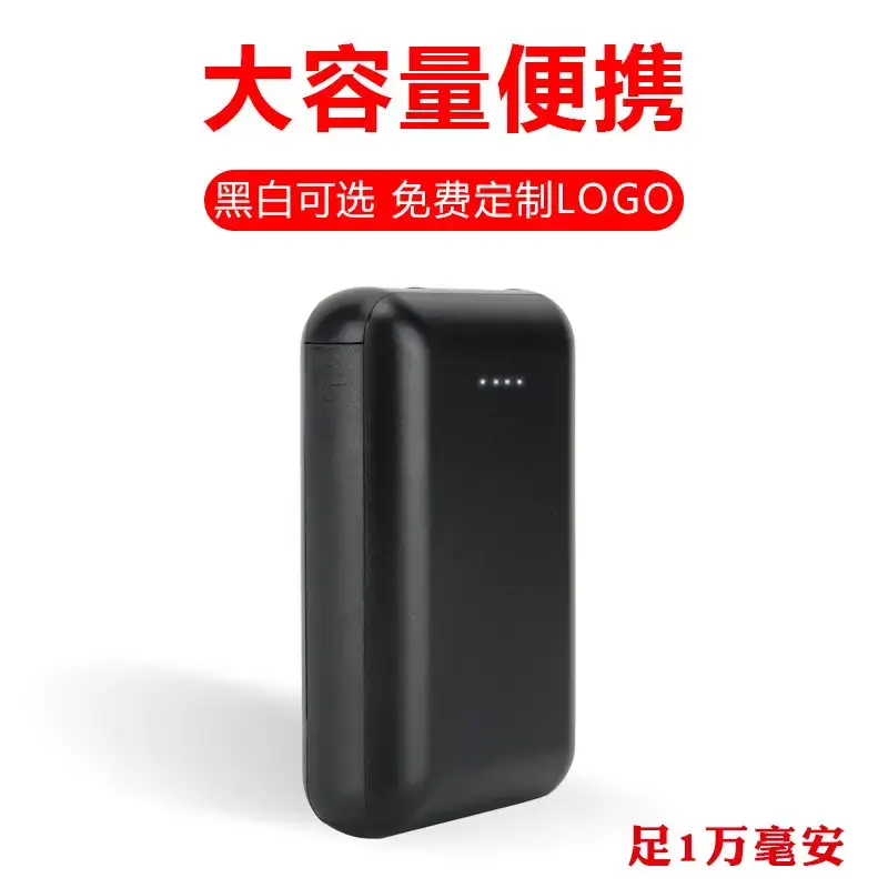 Electric Heating Vest Black Large Capacity Portable - Image 5