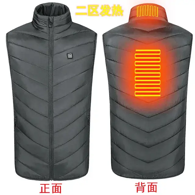 Electric Heating Vest Black Large Capacity Portable - Image 6