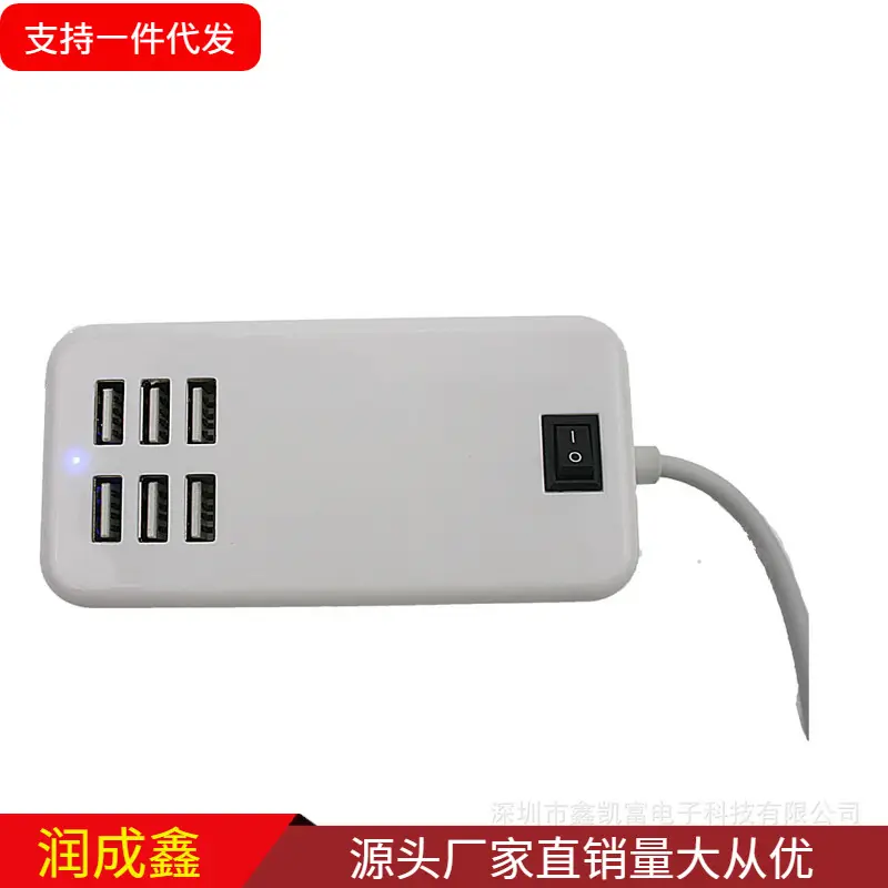 30W USB Fast Charging Smart Phone Charger - Image 4