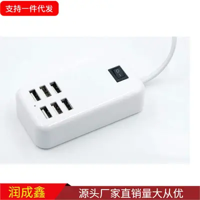 30W USB Fast Charging Smart Phone Charger - Image 5
