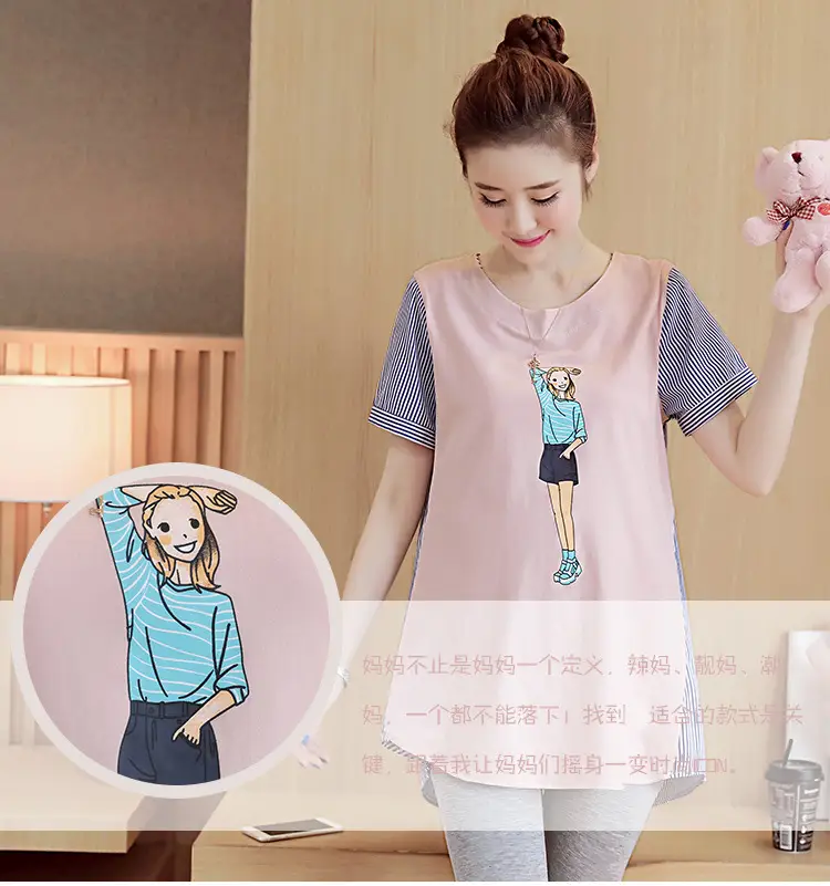 2023 Spring Pregnant Women Striped Top Short Sleeve — feature 1