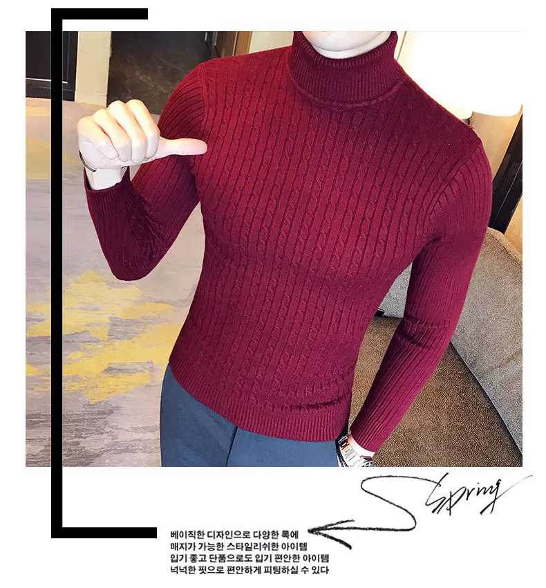Men Maroon Knitted Turtleneck Sweater Fall Winter — feature 5