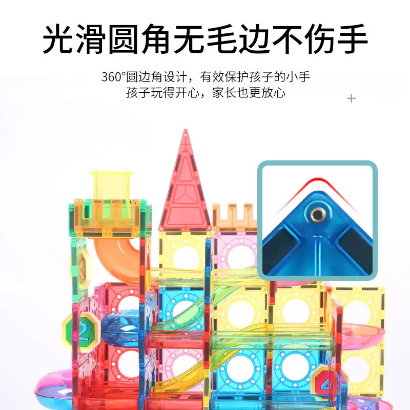 Blue 180 Degree Magnetic Window Track Toy - Image 12