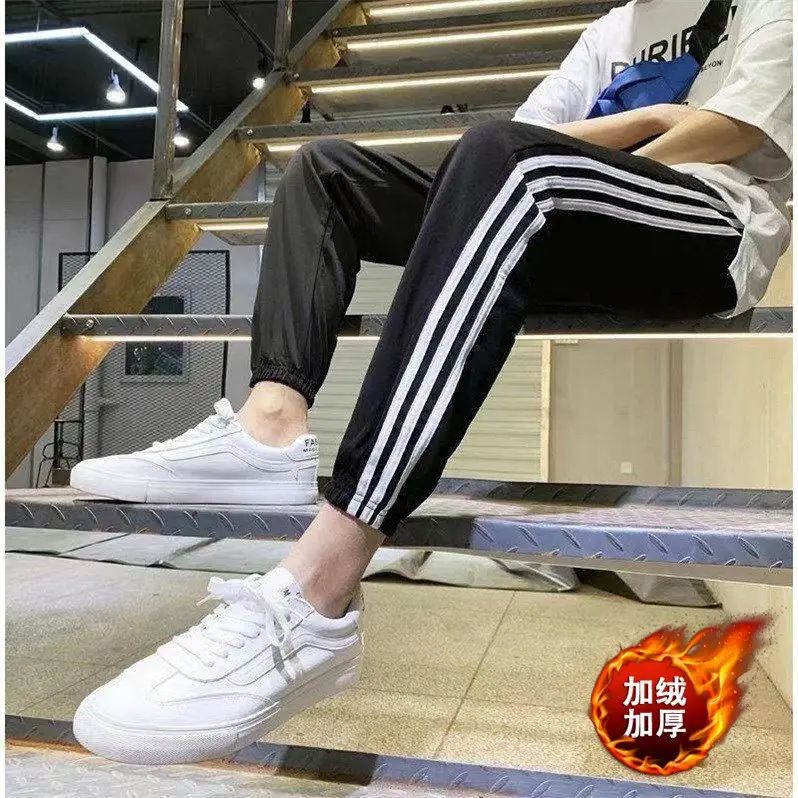 Men Black Ankle-Tied Track Pants Three-Bar Tied - Image 4