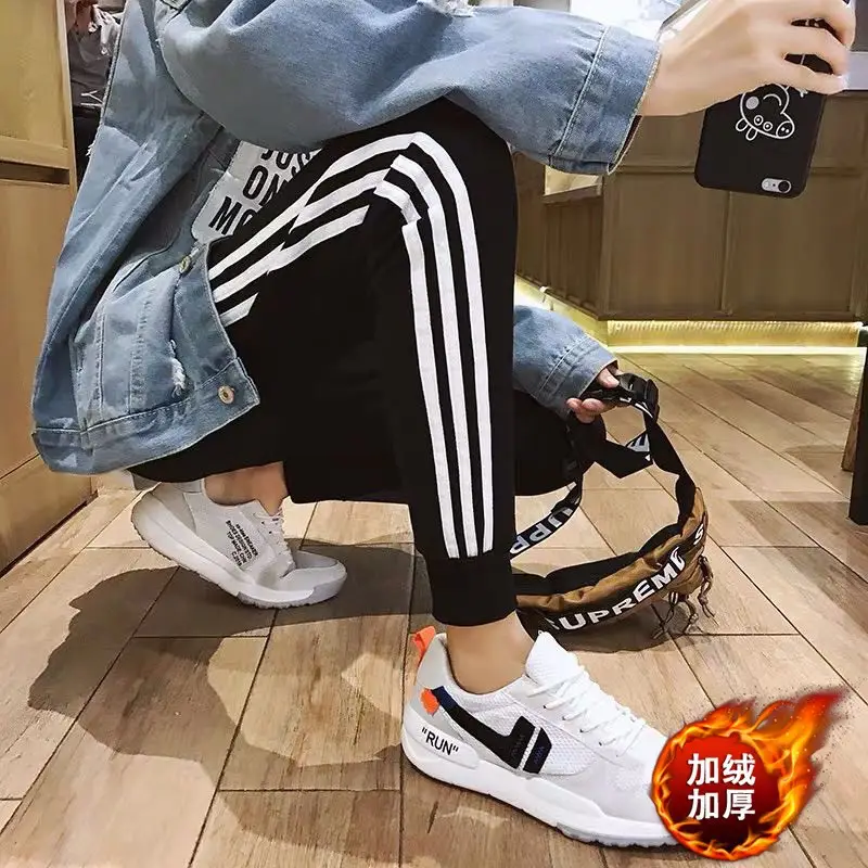 Men Black Ankle-Tied Track Pants Three-Bar Tied - Image 5