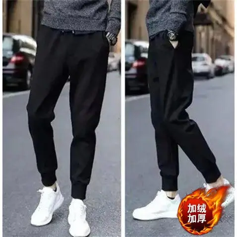 Men Black Ankle-Tied Track Pants Three-Bar Tied - Image 6