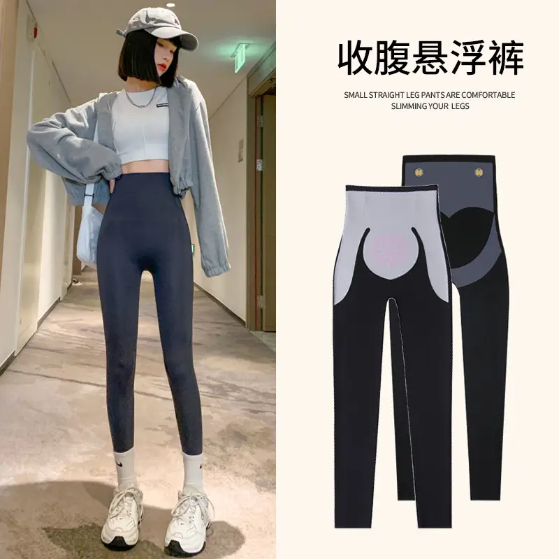 Fleece Lined Buttock Support Pants Black - Image 13
