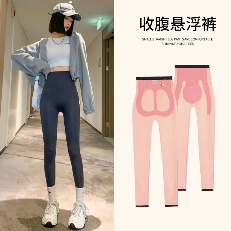 Fleece Lined Buttock Support Pants Black - Image 14