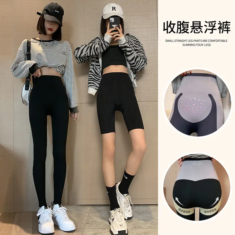 Fleece Lined Buttock Support Pants Black - Image 15