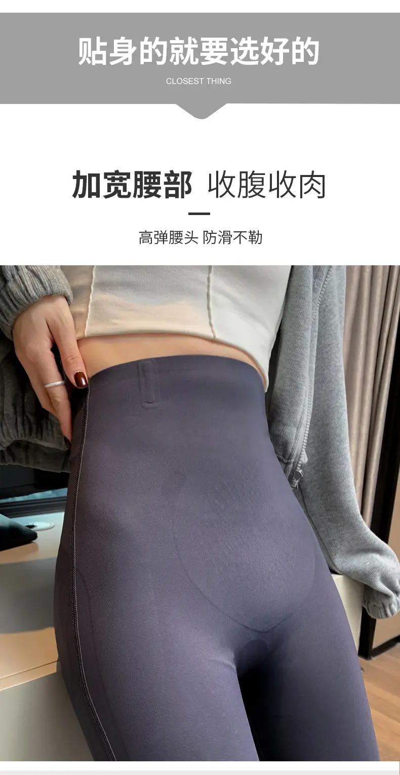 悬浮裤_11.jpg