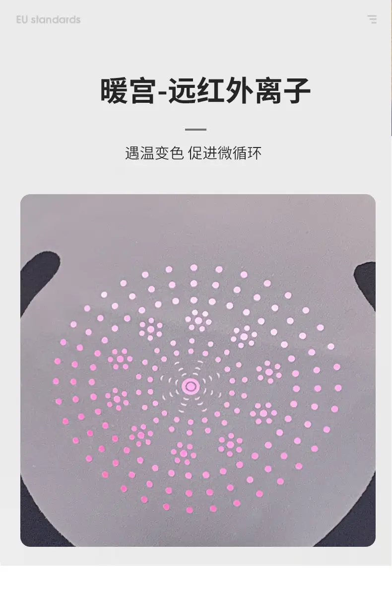 悬浮裤_12.jpg