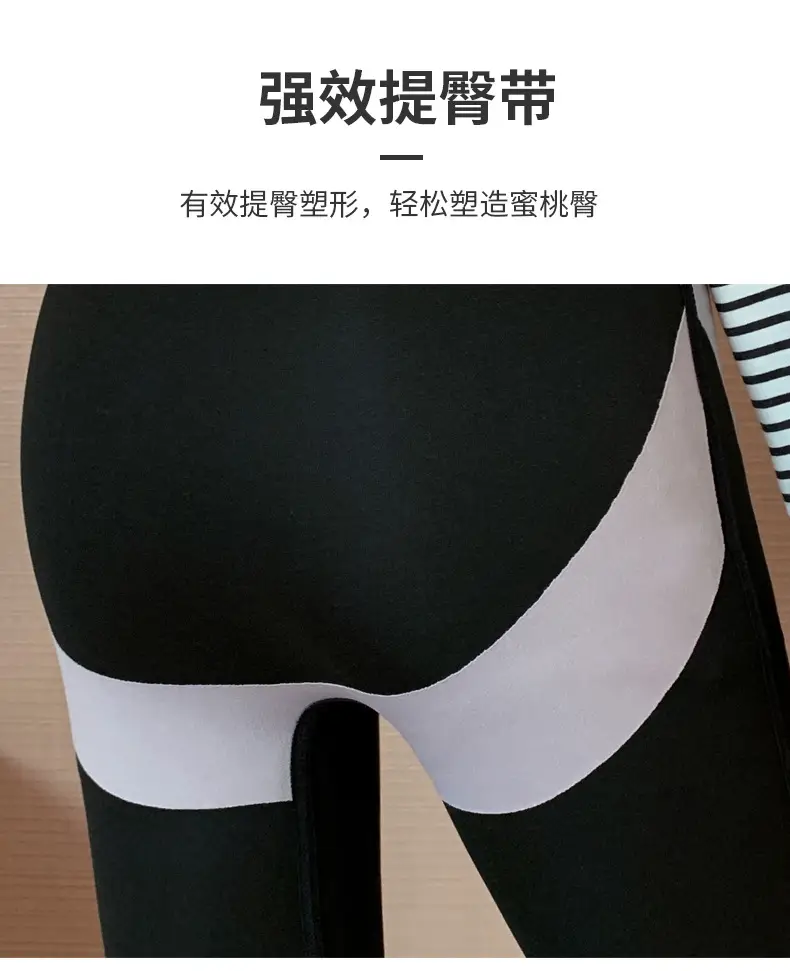 悬浮裤_14.jpg