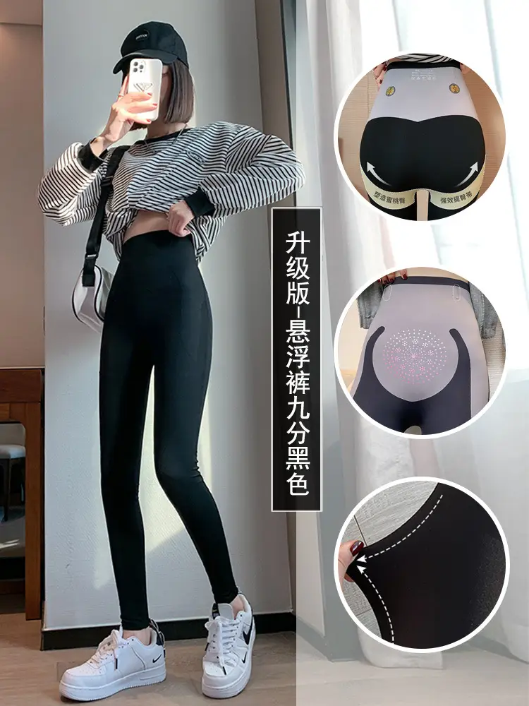 Fleece Lined Buttock Support Pants Black - Image 7