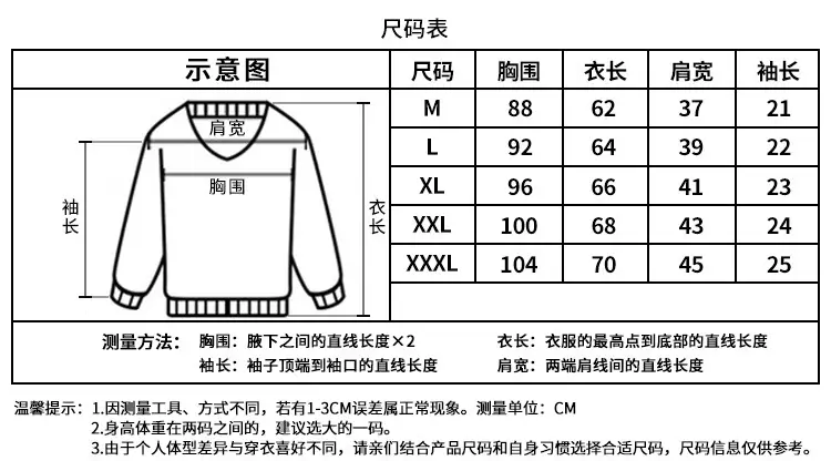 2112详情页_03.jpg