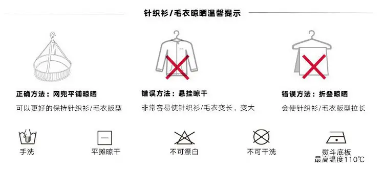 2112详情页_05.jpg