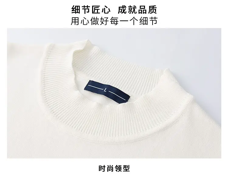 2112详情页_07.jpg