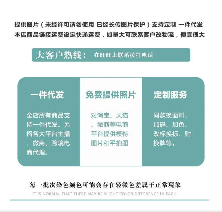 详情页_01