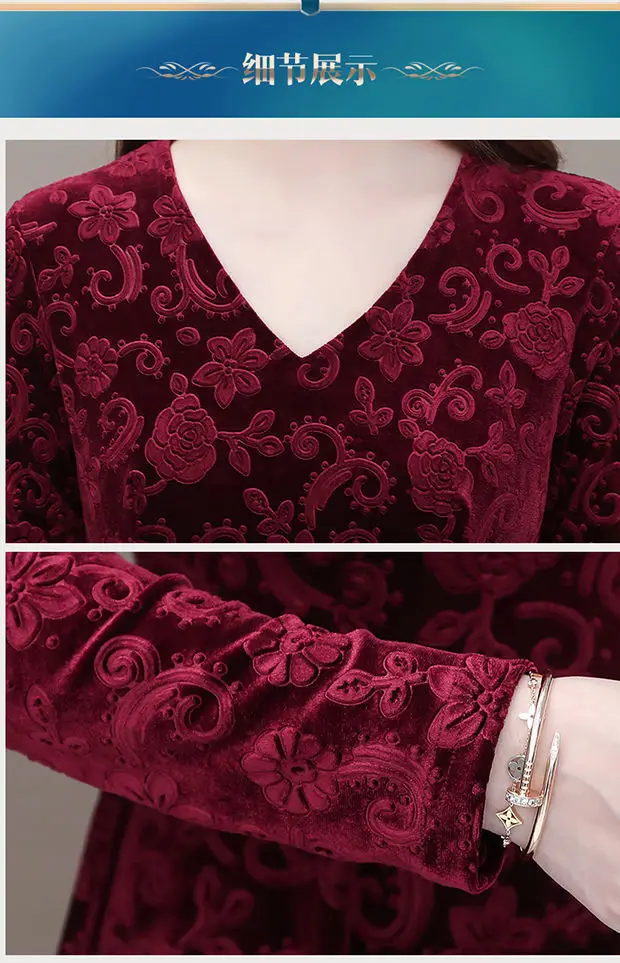 Gold Velvet Collar Long Dress for Women Autumn Winter — feature 16