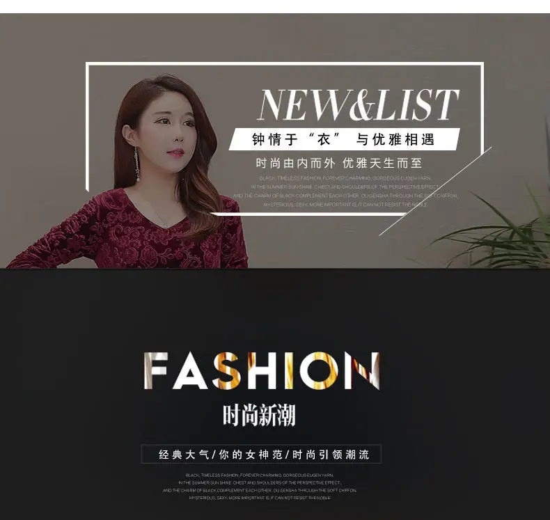 Gold Velvet Collar Long Dress for Women Autumn Winter — feature 18