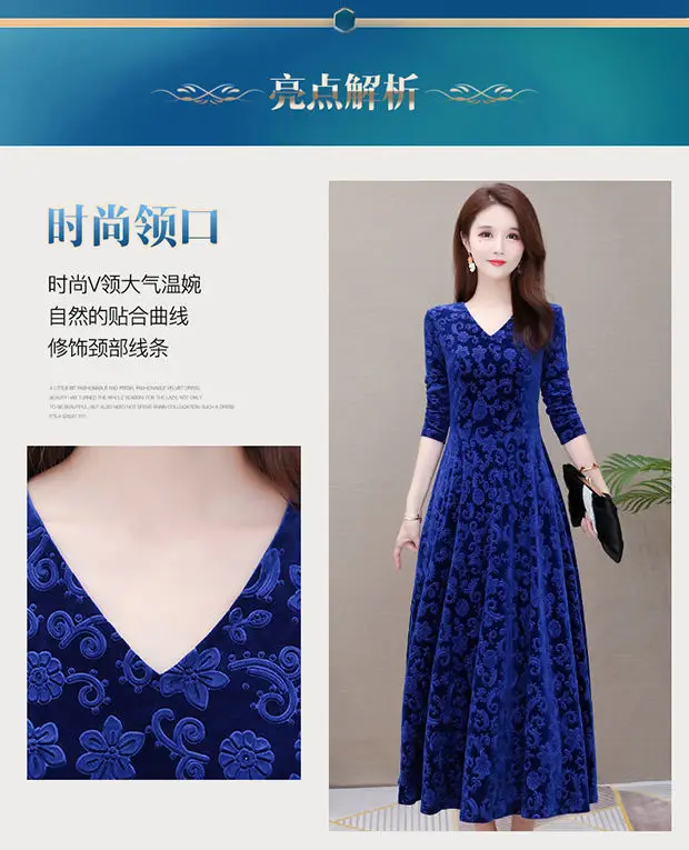 Gold Velvet Collar Long Dress for Women Autumn Winter — feature 3