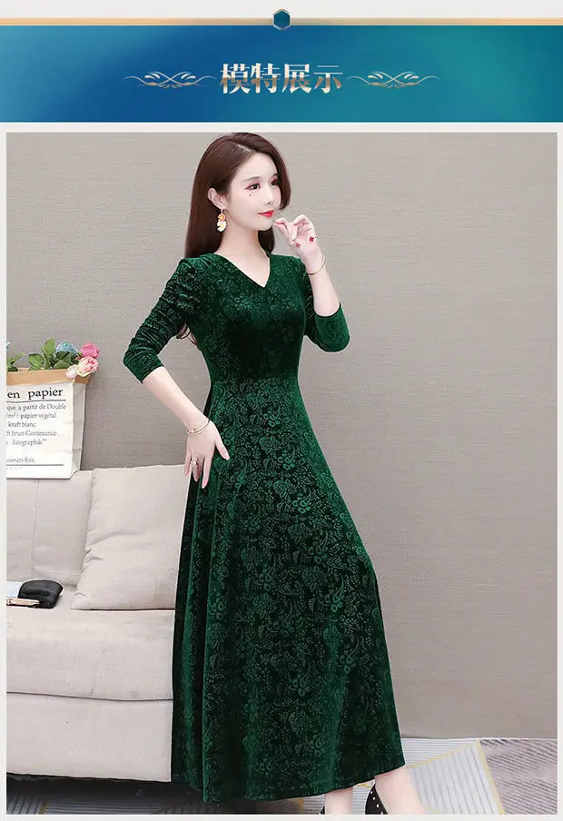 Gold Velvet Collar Long Dress for Women Autumn Winter — feature 4