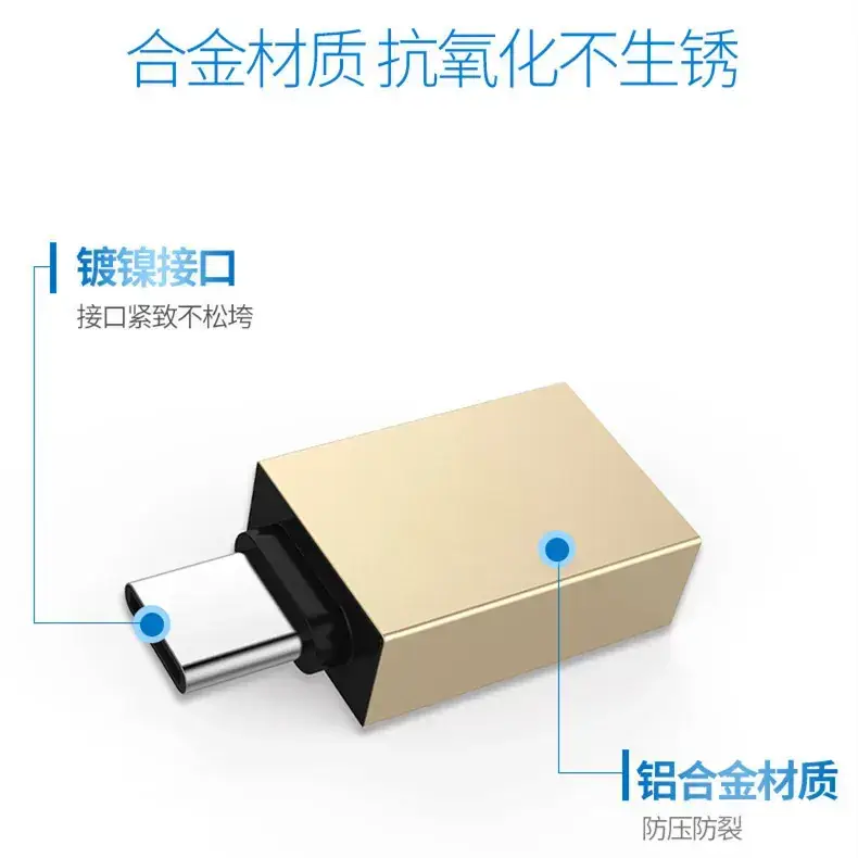 Huawei Xiaomi OTG Adapter USB to Type-C Mobile Phone - Image 3