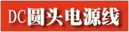 鍒咲C鐢垫簮绾?jpg