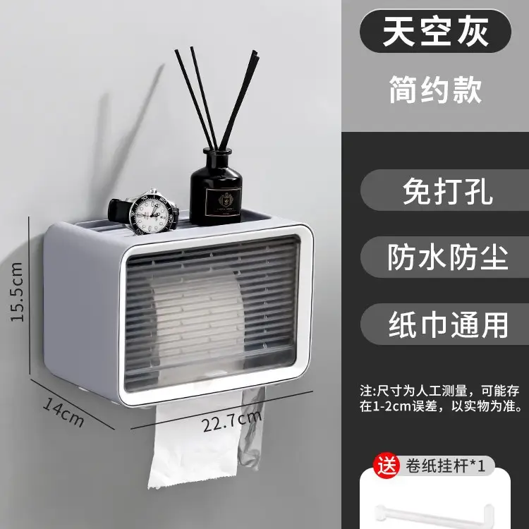 Wall-Mounted Toilet Paper Box 5KG Waterproof Roll - Image 2