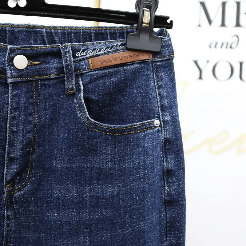 Women Stretch Jeans Extra Large Blue Harem Pants - Image 5