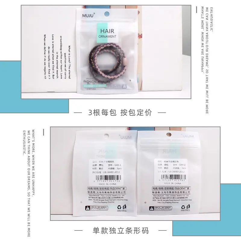3-Pack 3-Color Braided Hair Rope for Women - Image 4