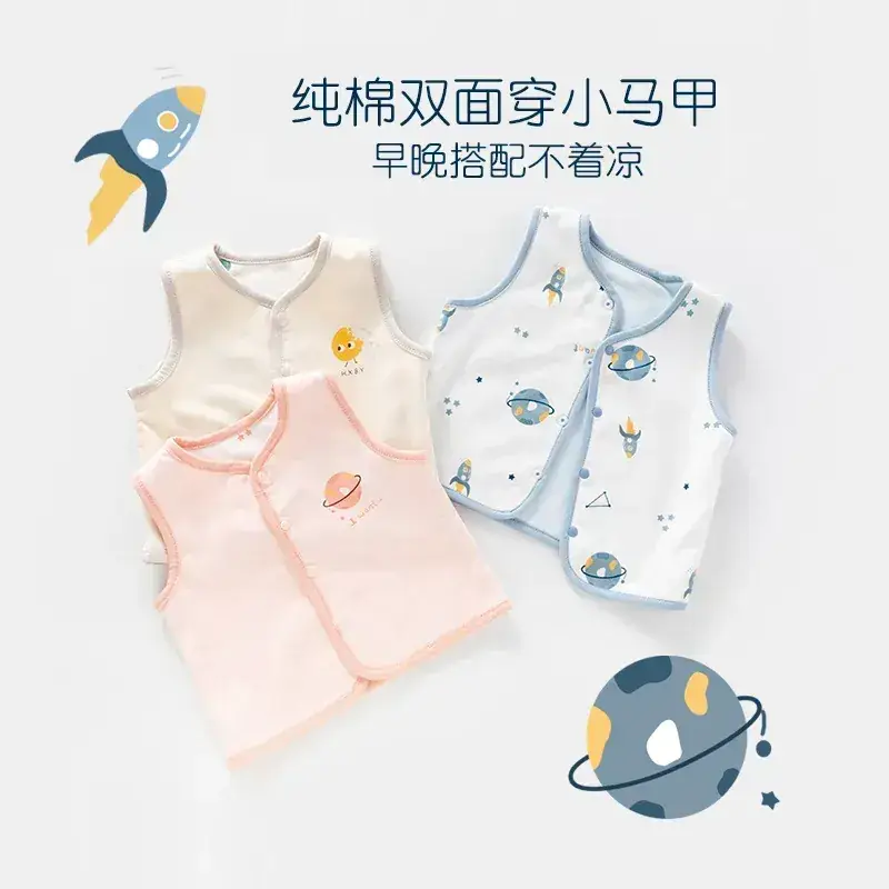Baby Pure Cotton Reversible Vest Pony Clip - Image 4