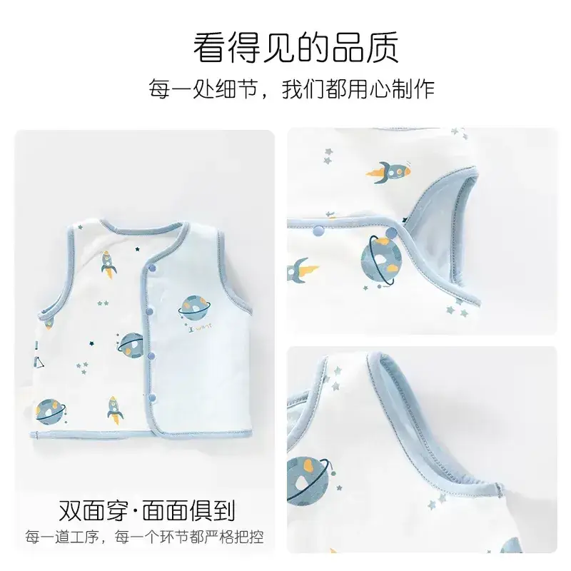 Baby Pure Cotton Reversible Vest Pony Clip - Image 6