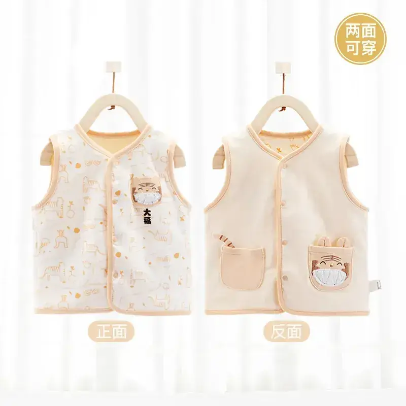 Baby Pure Cotton Reversible Vest Pony Clip - Image 2