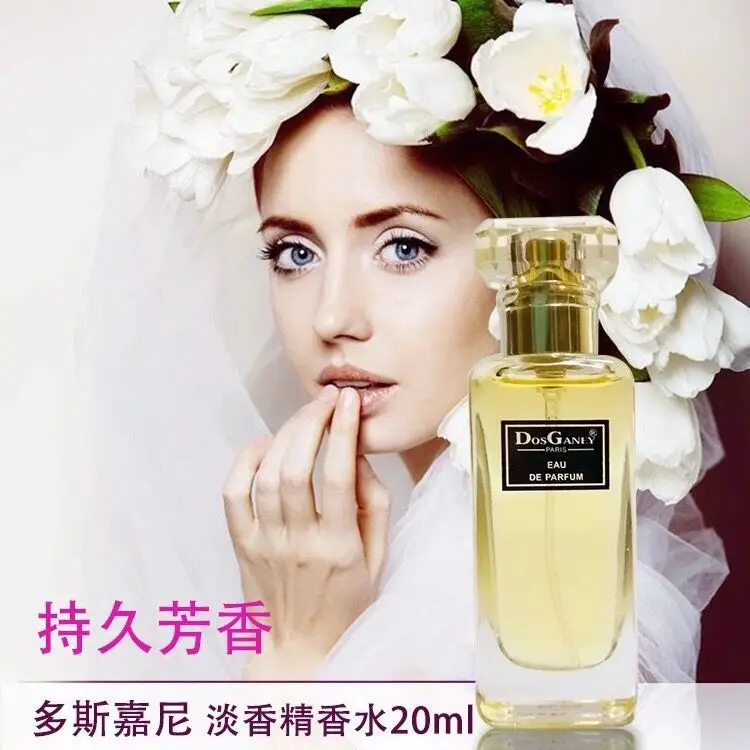 Free Shipping Dorini Pheromone Perfume Flirting Long-Lasting Light Fragrance Unisex Student Fragrance 20ml Wholesale