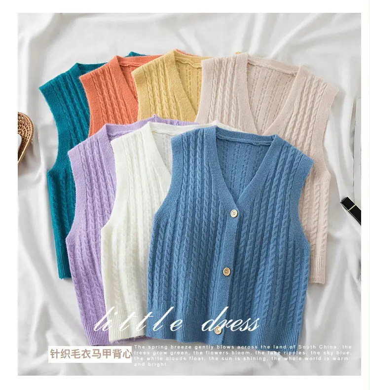 Women's V-Neck Twist Knitted Vest Beige — feature 1