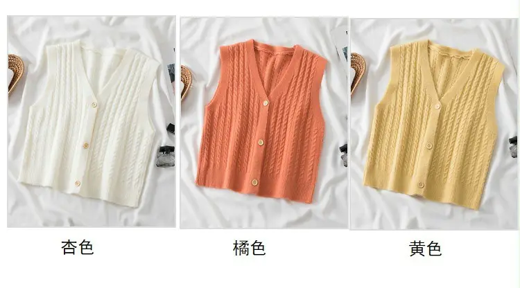 Women's V-Neck Twist Knitted Vest Beige — feature 7