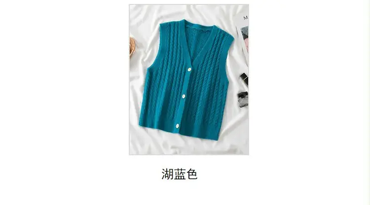 Women's V-Neck Twist Knitted Vest Beige — feature 8