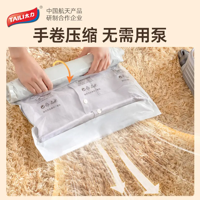Taili Travel Compression Bag for Luggage Storage - Image 2