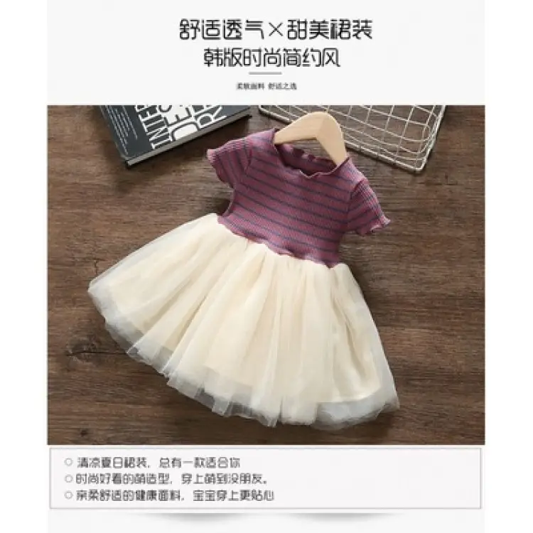 2022 New Kids Dress Short Sleeve Summer Princess 6092 - Image 3