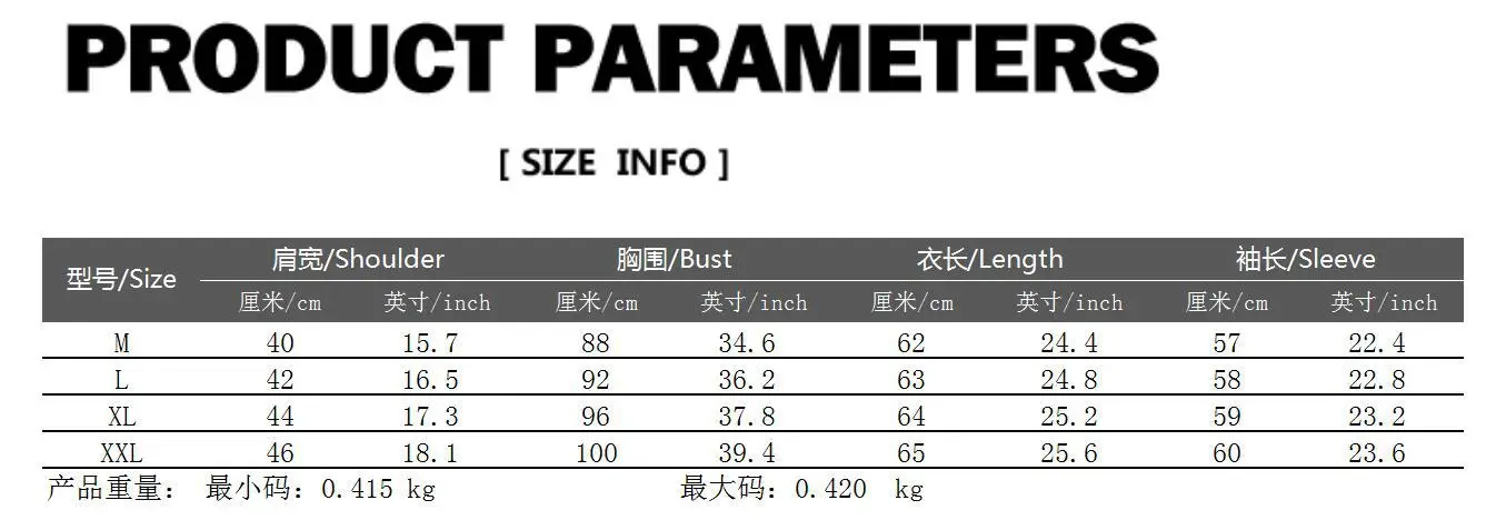 Men's White Striped Turtleneck Sweater M012 — feature 12